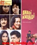 Anadi khiladi 1986 song download